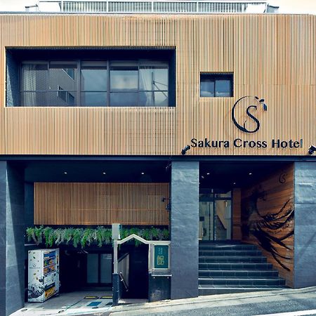 Sakura Cross Hotel Shinjuku East Prefektura Tokio Exteriér fotografie