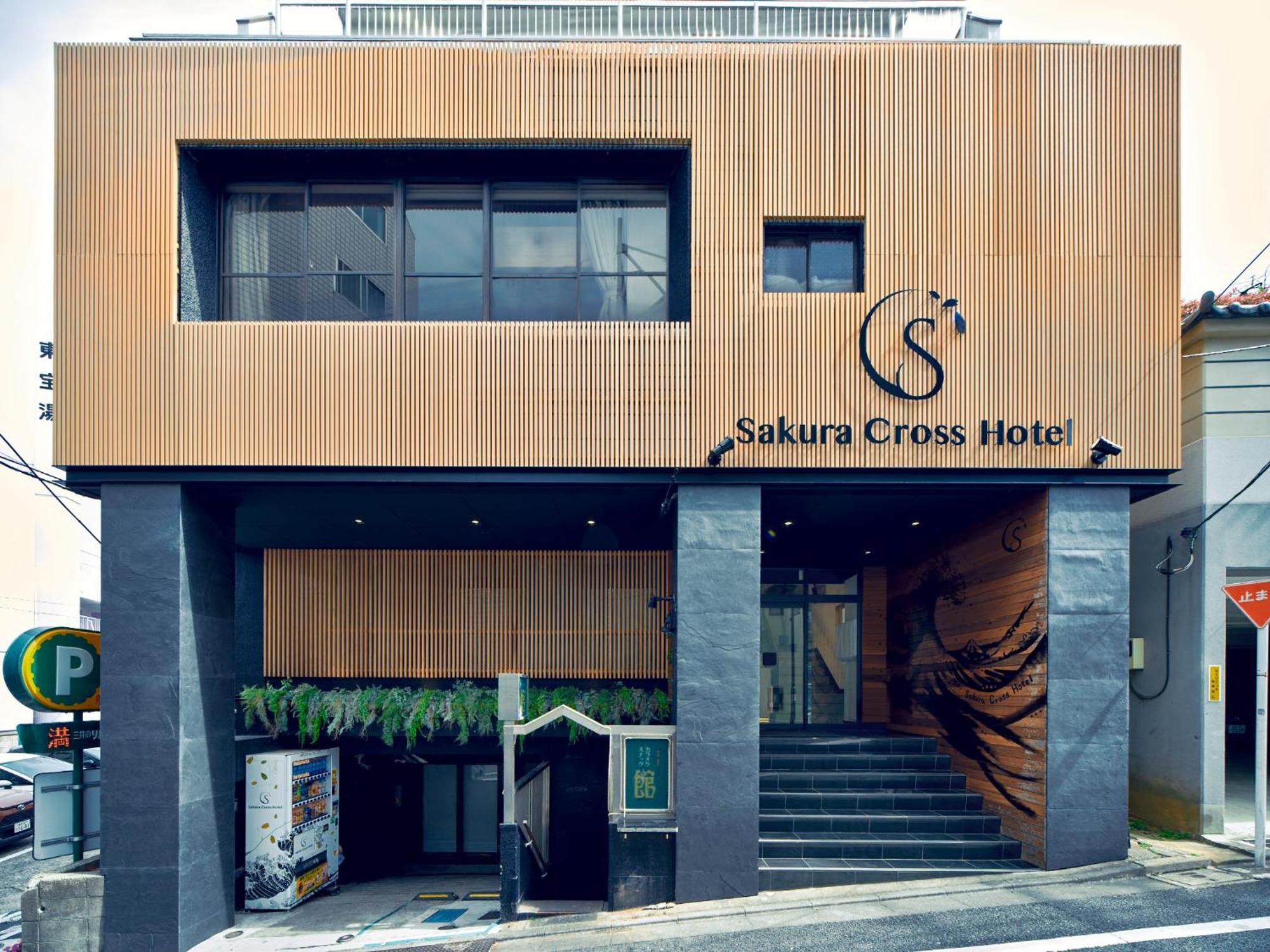 Sakura Cross Hotel Shinjuku East Prefektura Tokio Exteriér fotografie